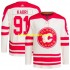 Calgary Flames Trikot Nazem Kadri 91 Adidas 2023 Heritage Classic Authentic