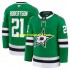 Dallas Stars Trikot Jason Robertson 21 Fanatics 2024-2025 Home Authentic