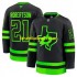 Dallas Stars Trikot Jason Robertson 21 Fanatics 2024-2025 Third Authentic
