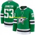 Dallas Stars Trikot Wyatt Johnston 53 Fanatics 2024-2025 Home Authentic