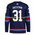 New York Rangers Trikot Igor Shesterkin 31 Adidas Third Authentic