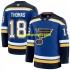 St. Louis Blues Trikot Robert Thomas 18 Fanatics 2024-2025 Home Authentic