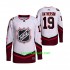 Ottawa Senators Trikot Drake Batherson 19 2022 All-Star Weiß Authentic