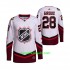 Philadelphia Flyers Trikot Claude Giroux 28 2022 All-Star Weiß Authentic
