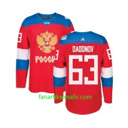 Russland Trikot Evgenii Dadonov 63 Hockey World Cup 2016 Rot Authentic Russland Trikot Evgenii Dadonov 63 Hockey World Cup 2016 Rot Authentic