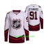 Tampa Bay Lightning Trikot Steven Stamkos 91 2022 All-Star Weiß Authentic