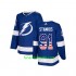 Tampa Bay Lightning Trikot Steven Stamkos 91 Reebok USA Flag Blau Authentic