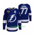 Tampa Bay Lightning Trikot Victor Hedman 77 2022 All-Star Skills Authentic