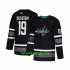 Washington Capitals Trikot Nicklas Backstrom 19 Adidas 2019 All-Star Schwarz Authentic